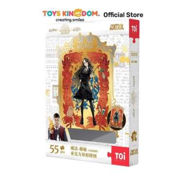 Toys Kingdom Toi Harry Potter Puzzle Irregular Hermione Set 55 Pcs 23039 - Mix kids toy toys mainan 