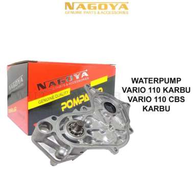Waterpump Vario 110 Techno Karbu NAGOYA / Water pump Vario Lama
