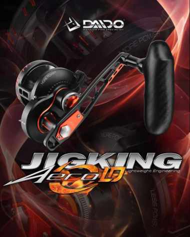 Daido - Reel Overhead Jigking Aero LD 200 LHS