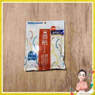 PDC WAFOOD MADE SAKE MASK / Japan PDC Wafood made Sake Face Mask original