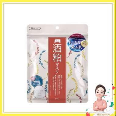 PDC WAFOOD MADE SAKE MASK / Japan PDC Wafood made Sake Face Mask matcha