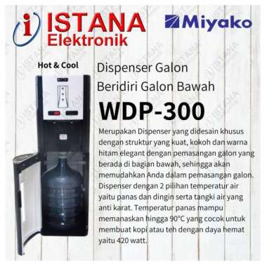 MIYAKO DISPENSER BERDIRI GALON BAWAH HOT&COOL WDP-300