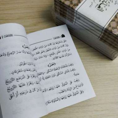 Kitab Hafalan Ukuran Saku Safinatun naja Jurumiyah Aqidatul Awam Arbain Nawawi Taqrib / Darus Sholih