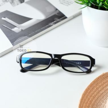 KACAMATA BACA PLUS (KACAMATA AJAIB)