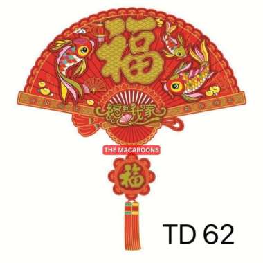 Tempelan Imlek Naga 2025 / Shio Dragon Imlek / Sticker Pintu Rumah Hiasan Gong Xi Chai / Lunar New Y