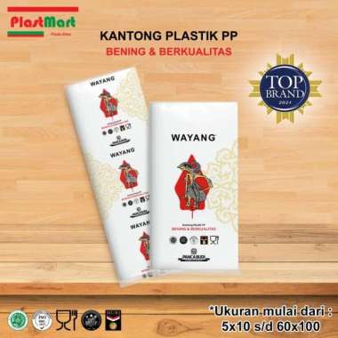 Plastik PP Wayang 50 mic Ukuran Besar / Plastik Snack 12 x 25 cm