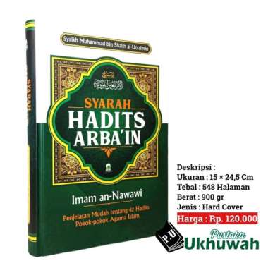 Syarah Hadits Arbain An-Nawawi