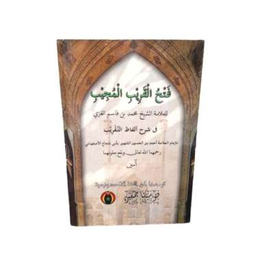 Terjemah Fathul Qorib Pustaka Mampir