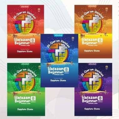 Al-Quran Custome Hafazan Beginner Perkata Latin Uk A5 Alquran Personal
