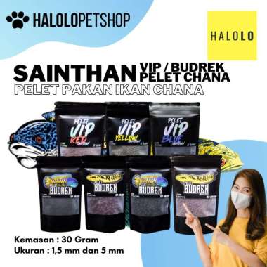 Pelet Pakan Ikan Chana Channa Pelet Premium Sainthan Pelet Budrek / Pelet VIP Ikan Channa VIP RED