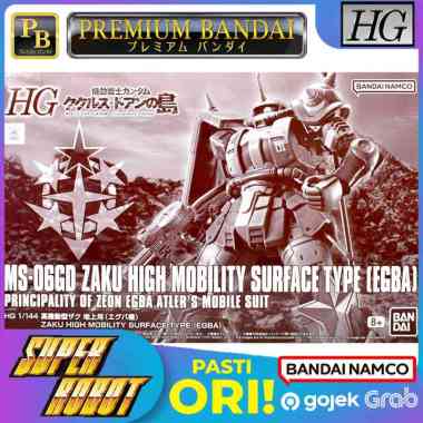 𝗕𝗔𝗡𝗗𝗔𝗜 HG MS-06GD Zaku High Mobility Surface Type Egba - P-BANDAI Limited