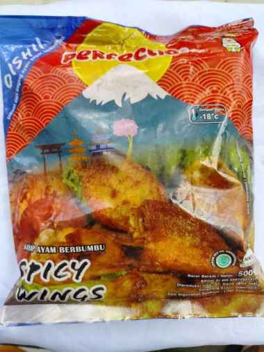 Perfectio Spicy Chciken Wings 500gr - Sayap Ayam Berbumbu 500 gram