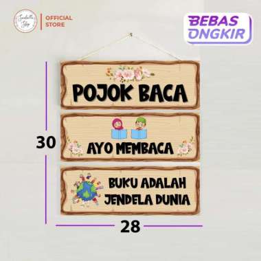 Hiasan Dinding 3 Susun Pojok Baca Sekolah Perpustakaan Dekorasi 3SUSUNPOJOKBACA