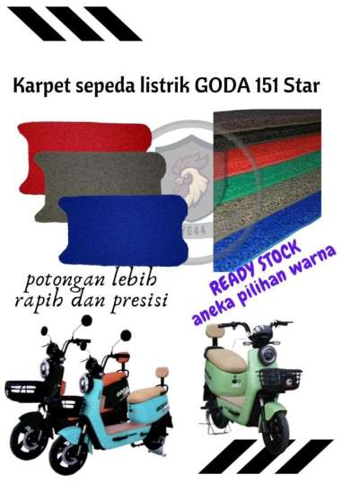 Karpet sepeda listrik GODA 151 star Hitam