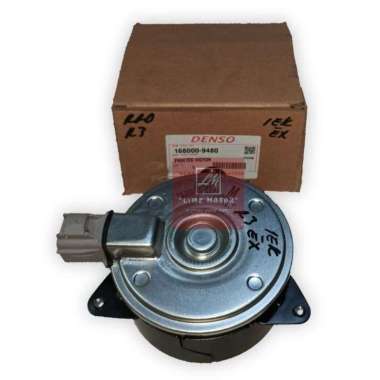 Motor Fan Radiator Suzuki Ertiga