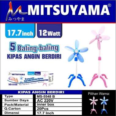 Mitsuyama kipas angin berdiri (5 baling-baling) biru