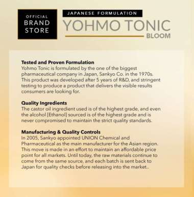 YOHMO TONIC BLOOM 200ML JAPAN - H TONIC YOHMO