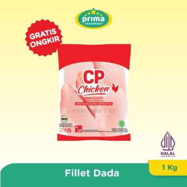 Fillet Mitra Dada Ayam Potongan Kecil 1 Kg