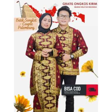 Songket Pash - Baju Batik Songket Pria Motif Prada Merah Marun | Single Dan Couple Baju Pria