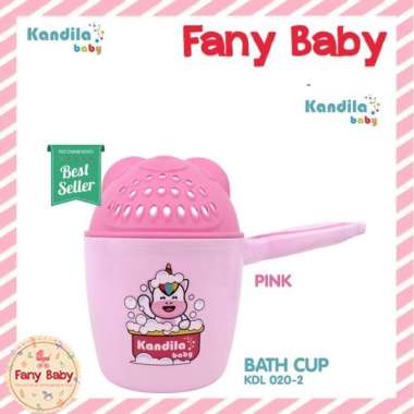 KANDILA BABY BATH CUP / KDL020-2 Pink