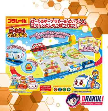 Toys Takara Tomy Plarail Go! Go! Vehicle Zoo Departure Set