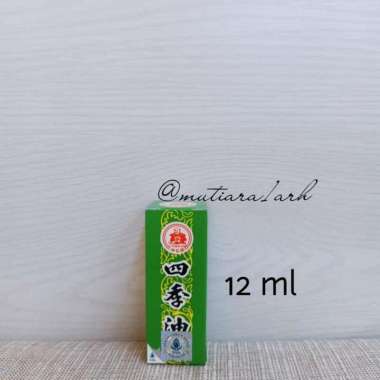 MEDICATED OIL 12 ML