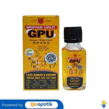 CAP LANG GPU MINYAK URUT SEREH 30 ML