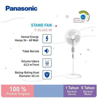 Kipas Angin Berdiri Panasonic F-EL402