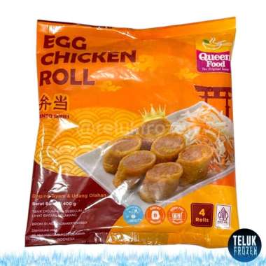 Queen Food Egg Chicken Roll isi 4 Rolls 400gr 400 g gram Bento Series Daging Olahan Ayam Udang Gulun