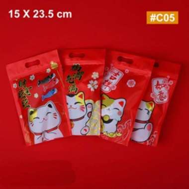 aiGooTan - PLASTIK POUCH KARAKTER - Kantong Plastic Motif Lucu Medan #C06 KECIL