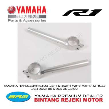 YAMAHA HANDLEBAR STUB (LEFT & RIGHT) YZFR1 YZF-R1M