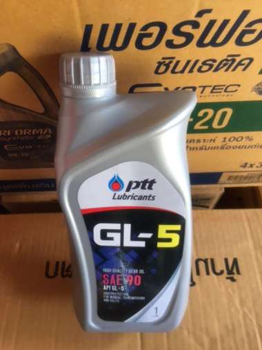 Ptt Lubricants Gl-5 Sae 90 Api Gl-5 [1L]