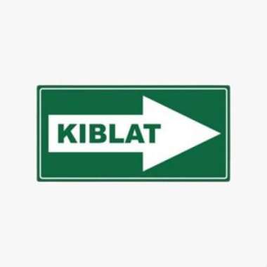 Stiker Vinyl Penunjuk Kiblat Sholat sticker batas suci petunjuk arah shalat laminasi glossy anti air