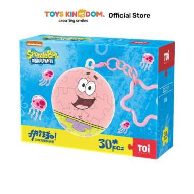 Toys Kingdom Toi Spongebob Squarepants Puzzle Ball Round - Pink kids toy toys mainan susun benda kar