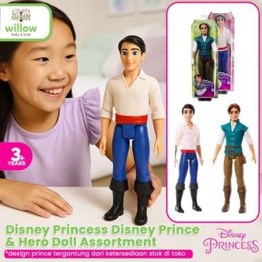 Mainan Anak - Disney Princess Disney Prince & Hero Doll Assortment