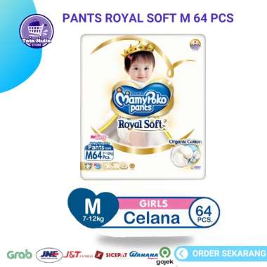 MamyPoko Pants Royal Soft M 64 pcs / Mamypoko Royal Soft