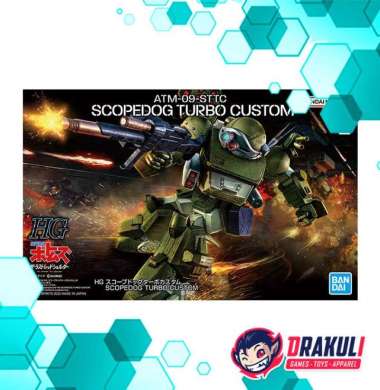 BANDAI Plamo HG Scopedog Turbo Custom