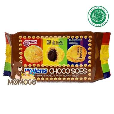 NISSIN WALENS CHOCO SOES / SUS KERING ISI COKELAT100GR