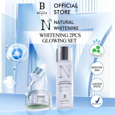 Premiere Beaute Skincare Package Set Facial Wash+Toner+Night Cream+Sunscreen+Serum Luminous White Gl