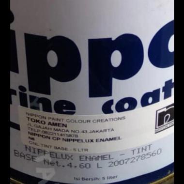 NIPPON MARINE COATING NIPPELUX ENAMEL - AZURE BLUE / CAT KAPAL