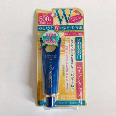 Meishoku Whitening Eye Cream Placenta Medicated 30g