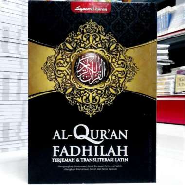 Al Quran Fadhilah Terjemah Latin A4 Besar Original / Syamil Quran