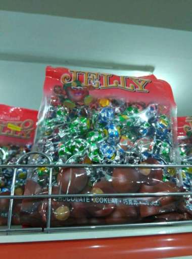 JELLY BOLA COKLAT
