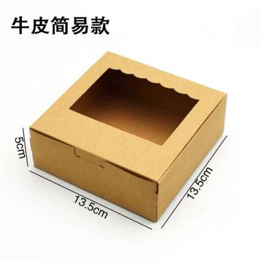 10pcs egg tart box kotak kue donut dessert box egg tart box pie soes Coklat 4Lbg