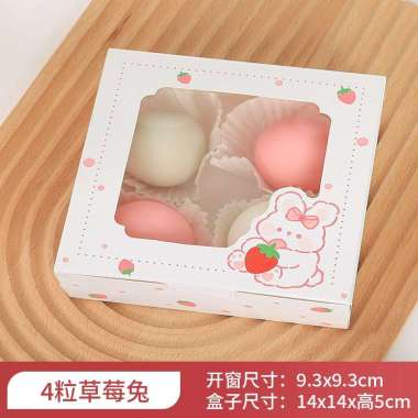 10pcs egg tart box kotak kue donut dessert box egg tart box pie soes Strawberry 4L