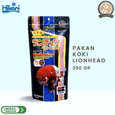 Hikari Lionhead Goldfish Food Sinking 350 gr. Makanan Ikan Maskoki