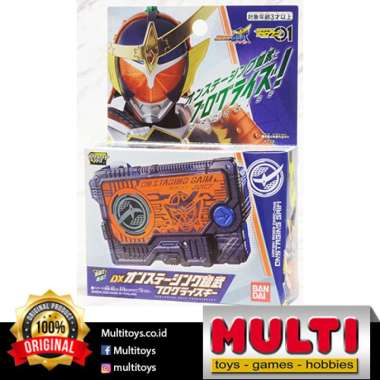 S.H.Figuarts パワー フィギュア Bandai Kamen Rider Kabuto SUPER BEST DX Kabuto Zecter