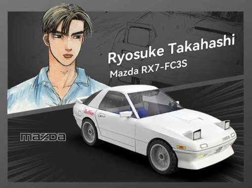 1:35 MAZDA RX7 FC3S INITIAL D C55017