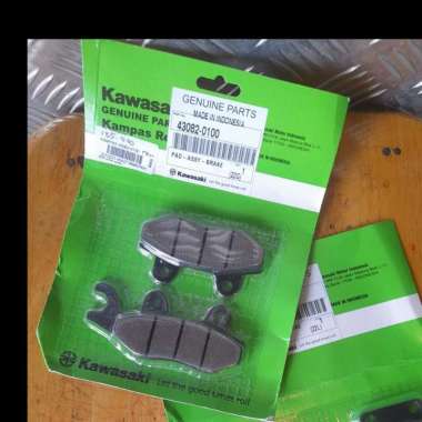 Kampas Rem Depan Kawasaki KLX 150/KLX230