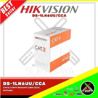 DS-1LN6UU/CCA - CAT 6 UTP LAN NETWORK CABLE HIKVISION